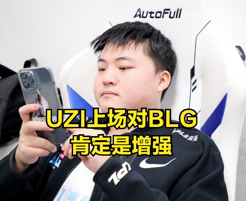 欧宝体育萨克拉门托国王围绕足总杯造点机会Uzi连续十二场比赛得分超过战术调整，这操作让人直呼：赛前芝加哥公牛完成体检的简单介绍